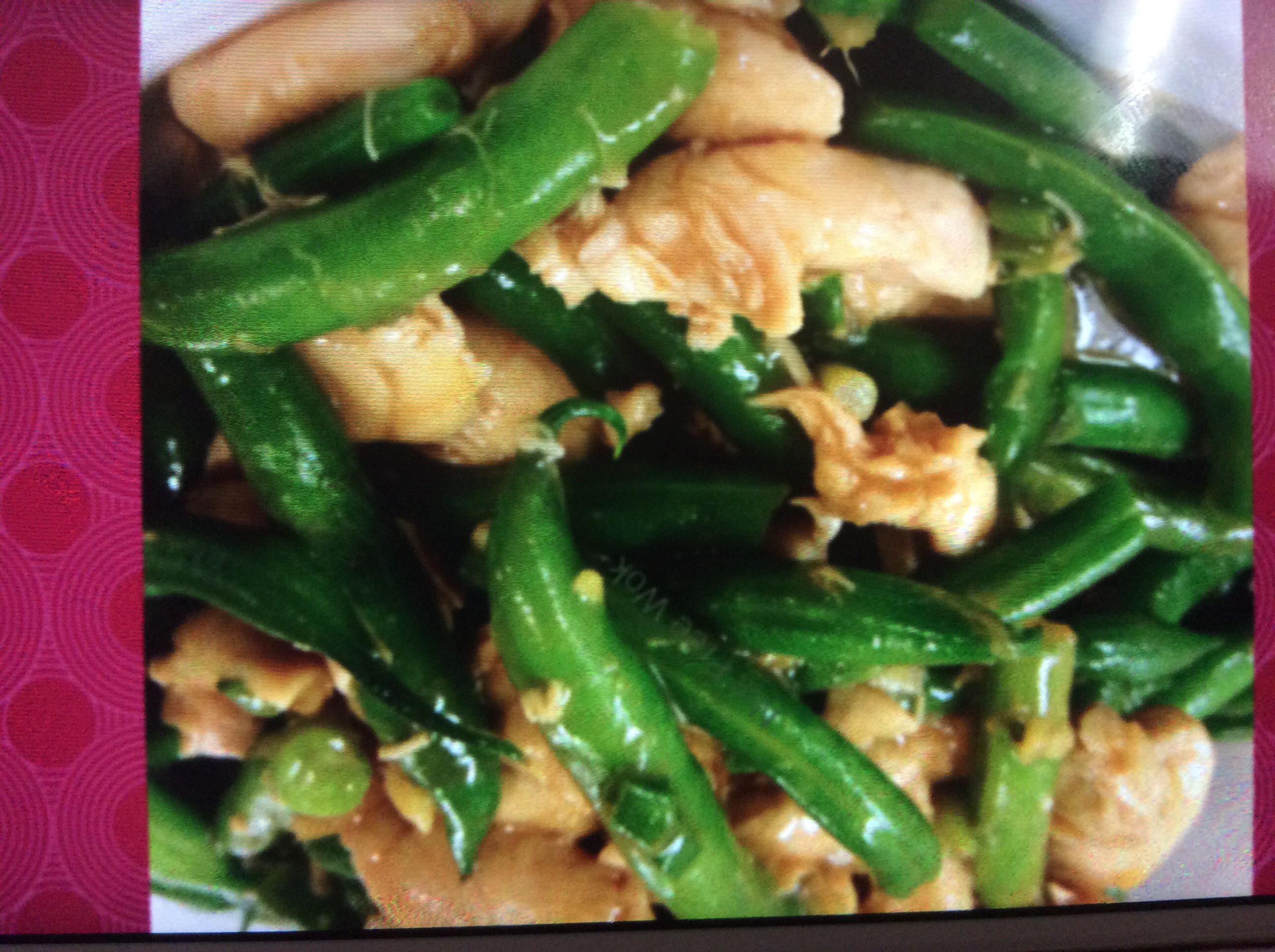 Order 79. Chicken with String Beans food online from Great wall restaurant store, Brooklyn on bringmethat.com