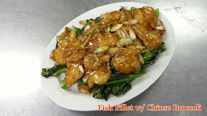 Order 37. Fish Fillet with Chinese Broccoli Special food online from Golden Bowl store, Westmont on bringmethat.com
