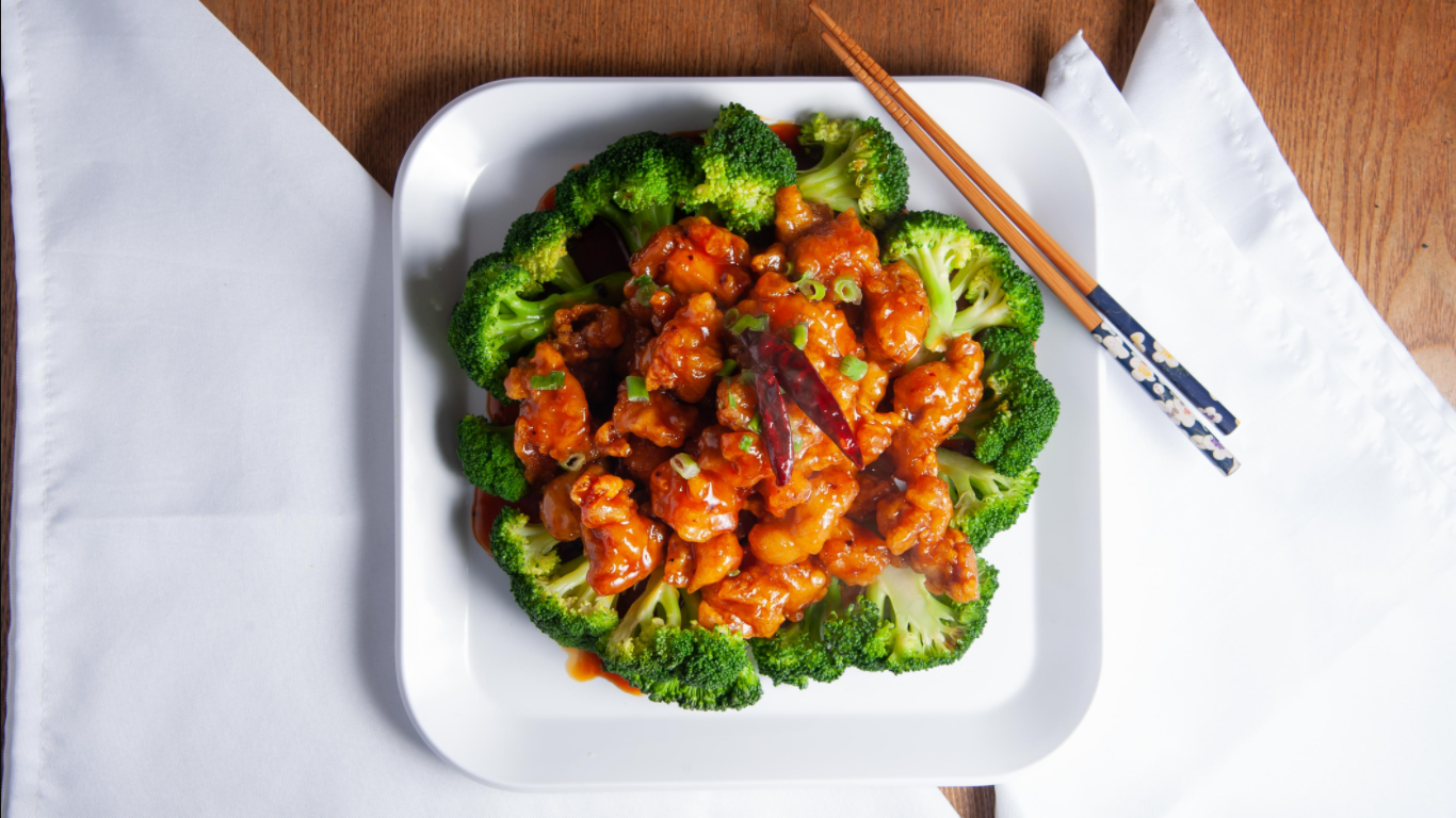 Order General Tso's Chicken  food online from China Express store, McDonough on bringmethat.com