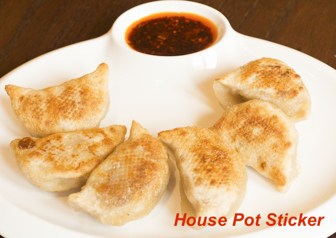 Order House Pot Stickers (6)-本楼锅贴(6) food online from China Station store, Chicago on bringmethat.com