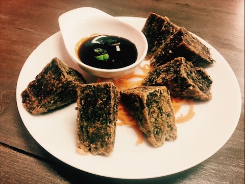 Order A4. Thai Chive Pancake food online from Pikpon Thai store, Sicklerville on bringmethat.com