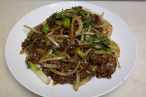 order online - C27. 鄉村小炒羊 from Sushi Asia Gourmet on bringmethat.com