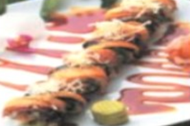 Order Dragon Roll food online from Abashiri Japanese Restaurant store, Bloomingdale on bringmethat.com