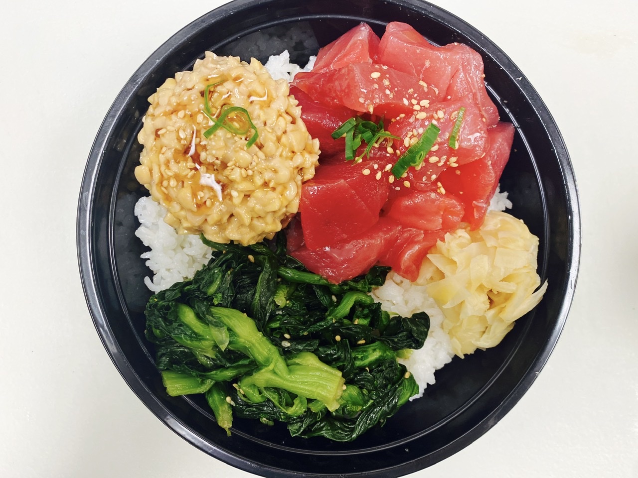 Order Ahi & Natto Bowl  food online from Ahi Lovers store, Honolulu on bringmethat.com