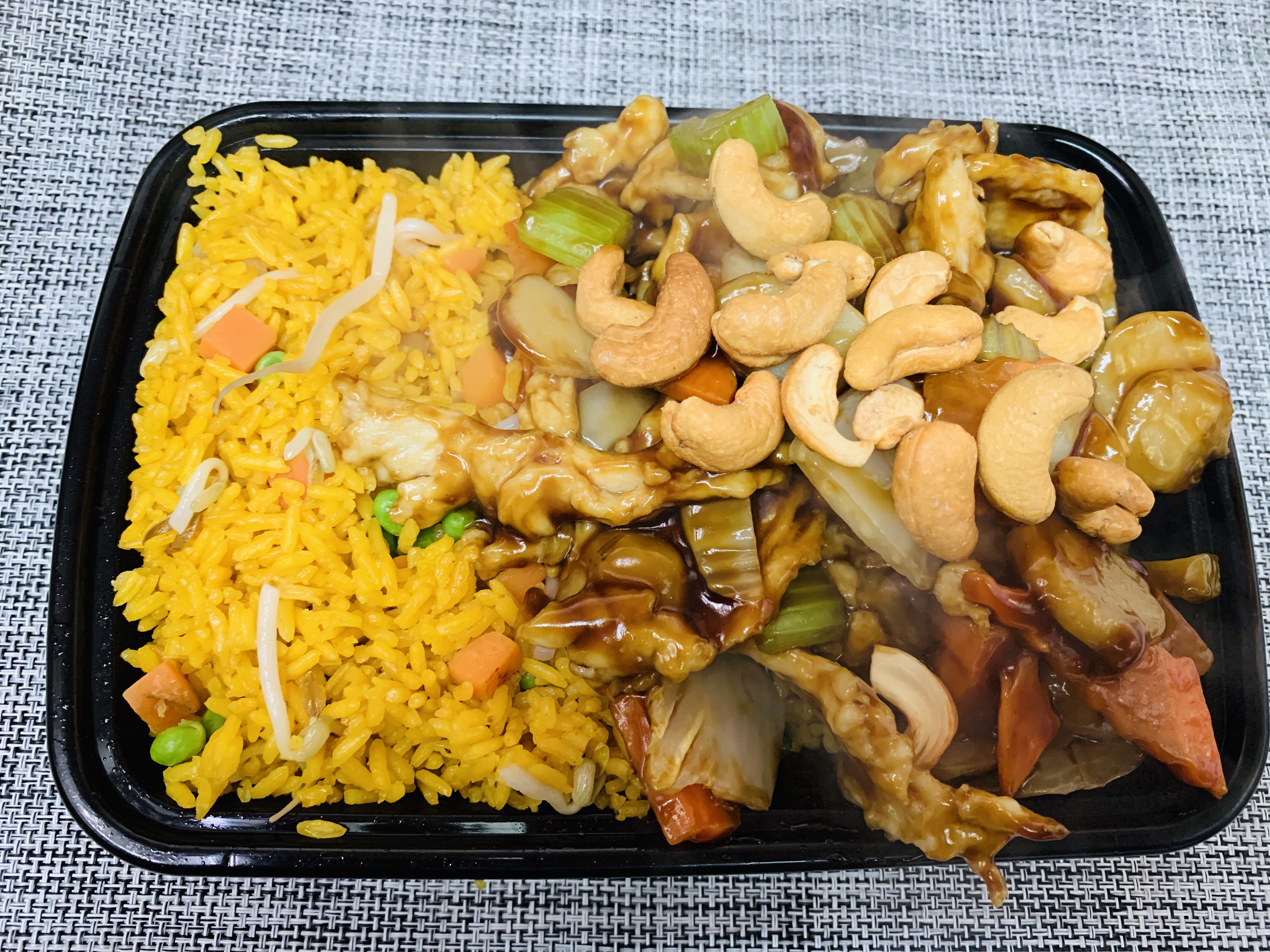 Order C13. Chicken with Cashew Nut Combination Platter food online from Boulevard Chinese Restaurant store, Elmwood Park on bringmethat.com
