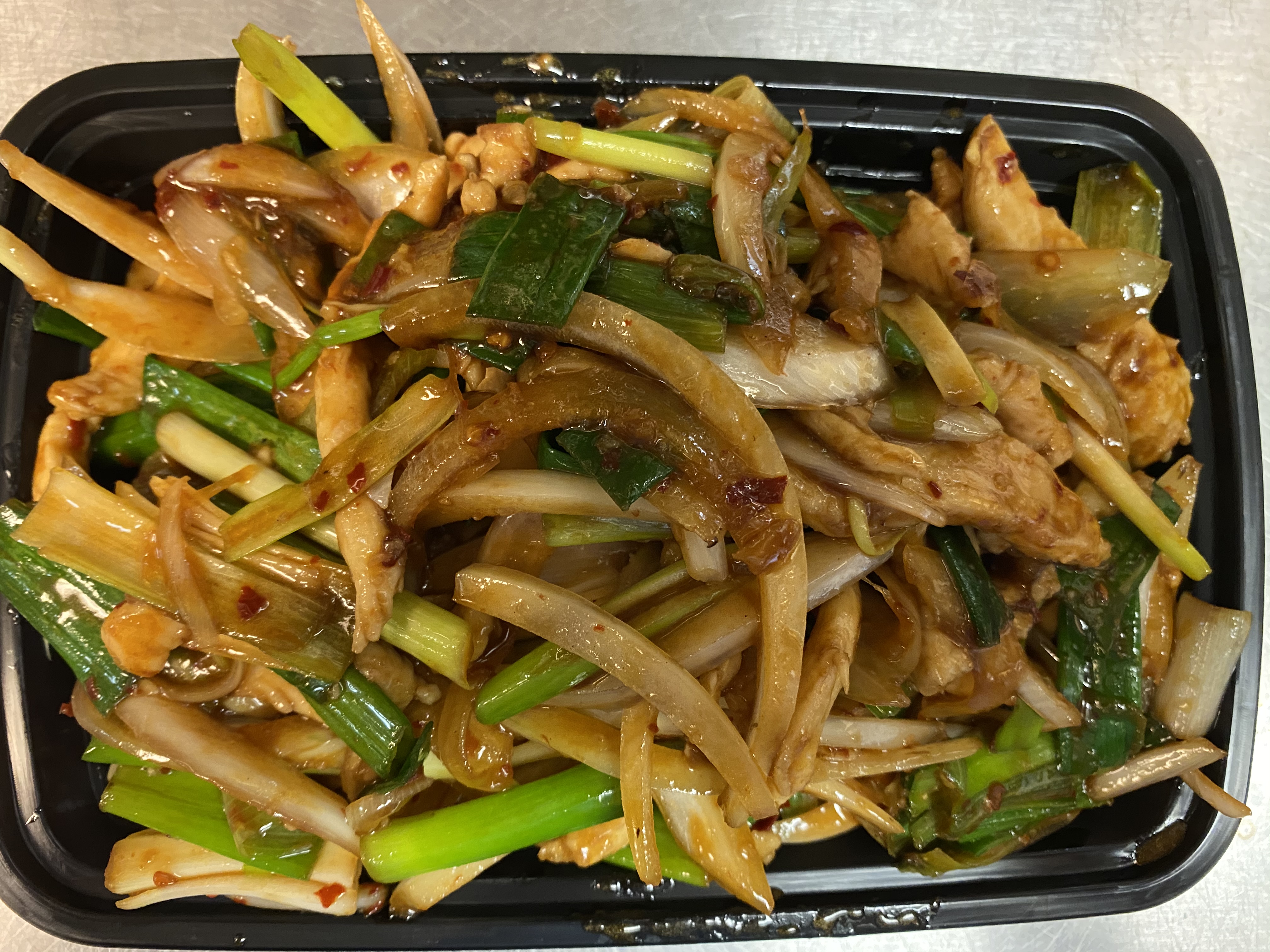 Order 76. Chicken with Scallion food online from Lucky Star - Market St. store, Wilmington on bringmethat.com