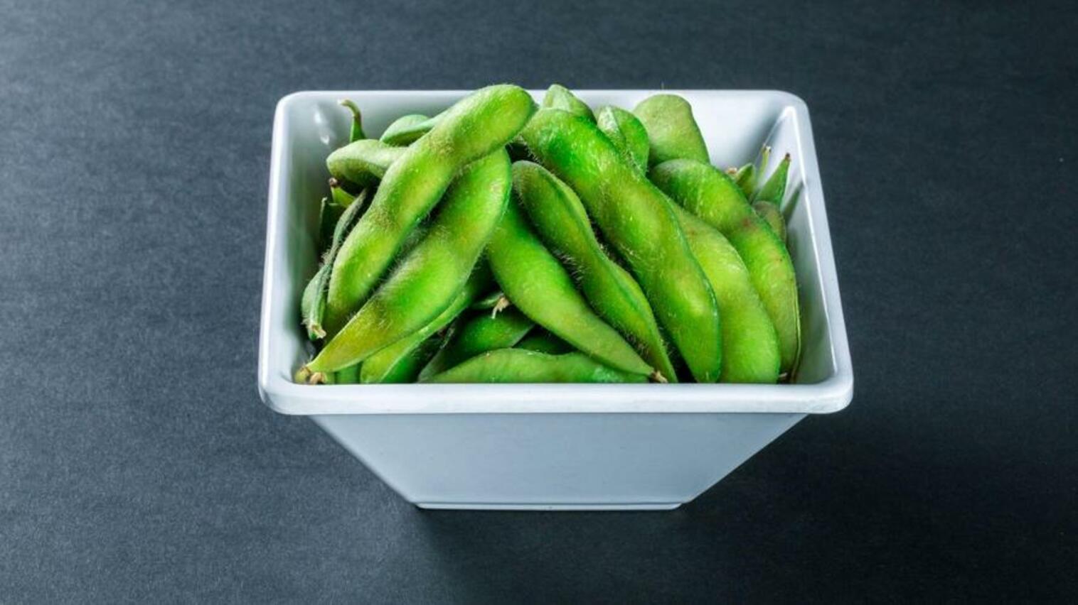 Order (g070) Edamame food online from Sushi Stop store, Los Angeles on bringmethat.com