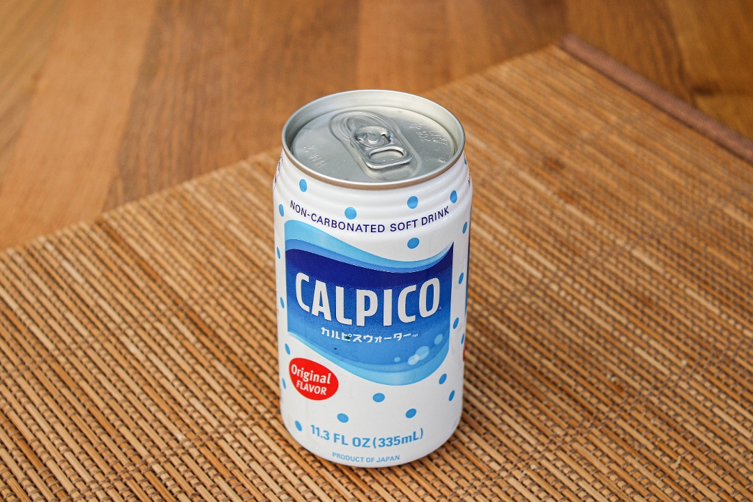 Order CALPICO* food online from Udon Mugizo San Jose store, San Jose on bringmethat.com