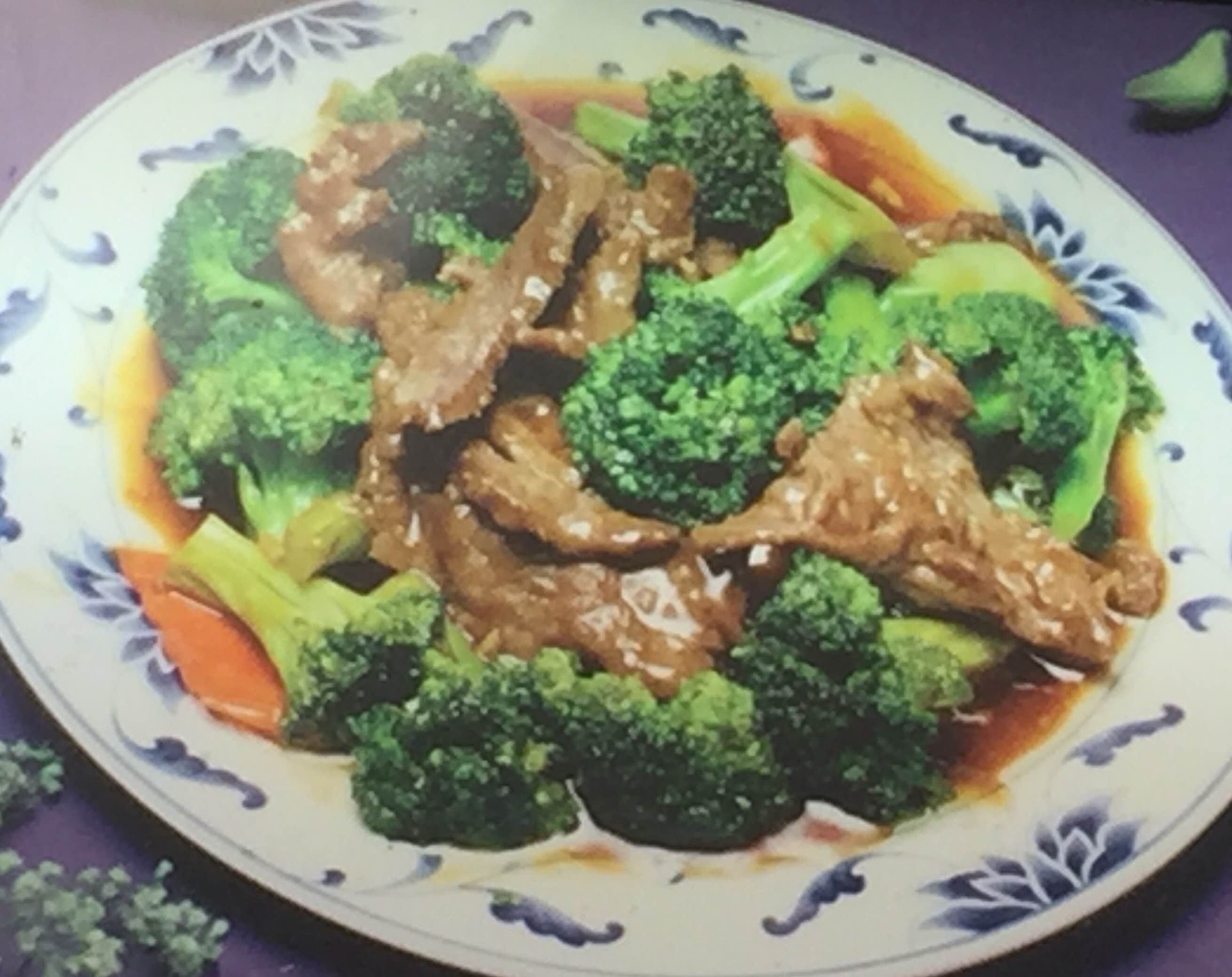 Order 104. Beef with Broccoli food online from No. 1 taste chinese restaurant store, Baltimore on bringmethat.com