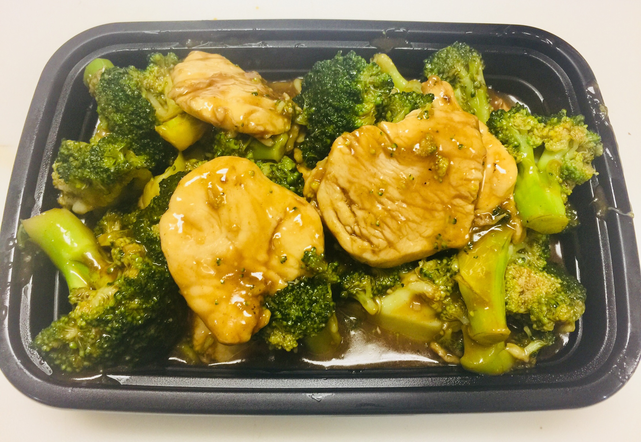 Order C5. Chicken with Broccoli food online from New Hong Kong Village store, Medford on bringmethat.com
