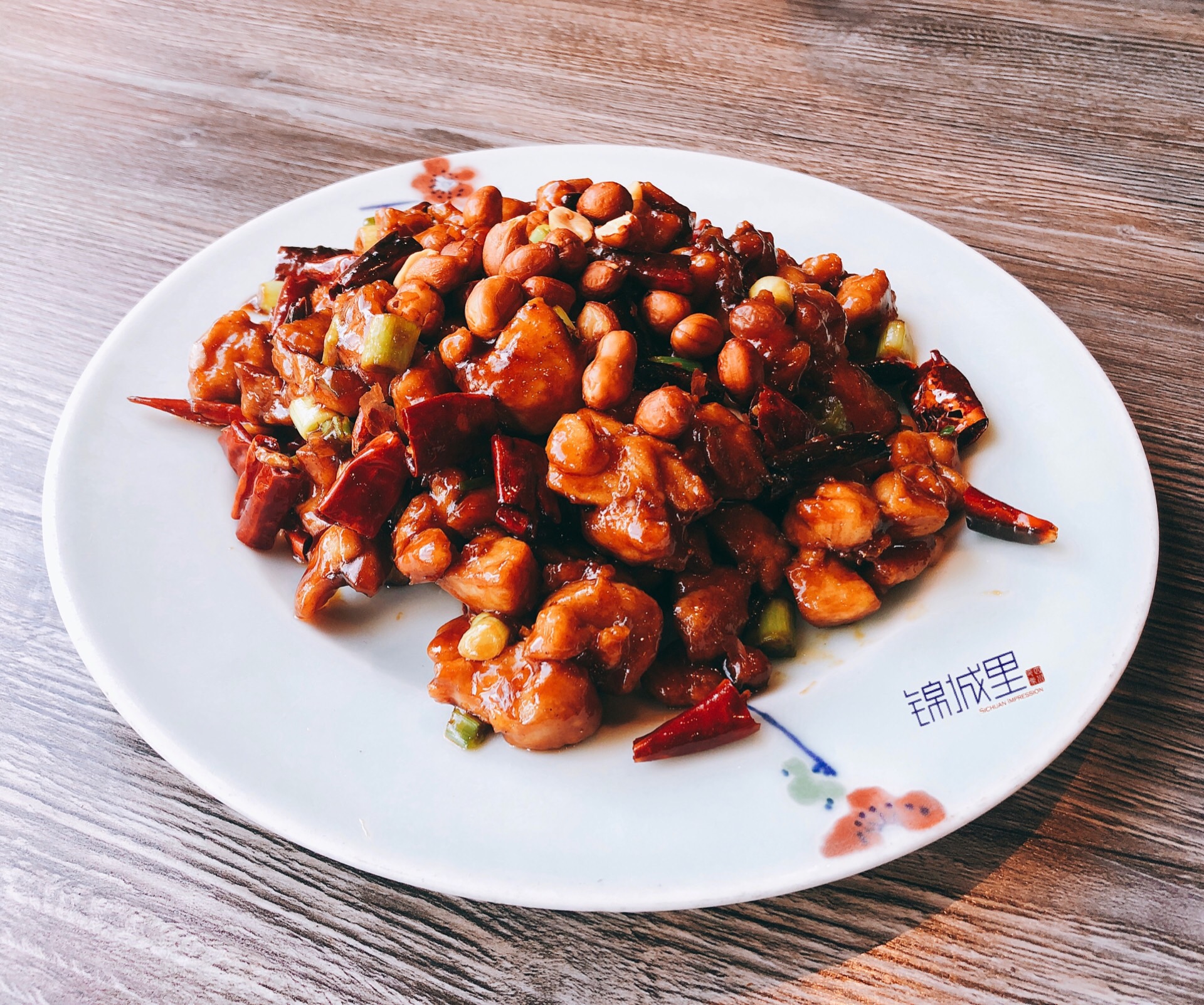 Order Original Kung Pao Chicken food online from Sichuan Impression store, Alhambra on bringmethat.com