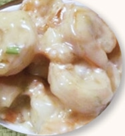 Order Honey Coconut Shrimp Appetizer food online from Yummy Asian Bistro store, Fox River Grove on bringmethat.com