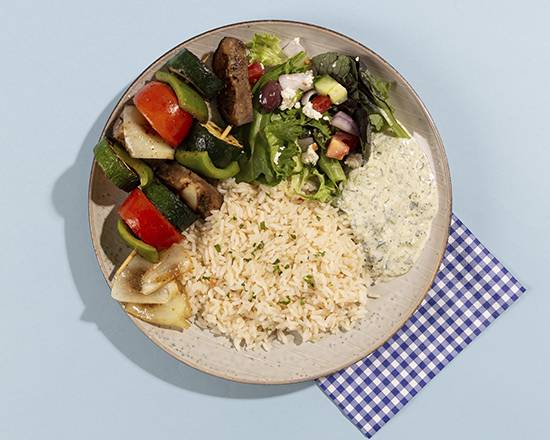 Order Grilled Vegetable Rice Platter food online from Mama's Moussaka By Al Masri store, San Francisco on bringmethat.com