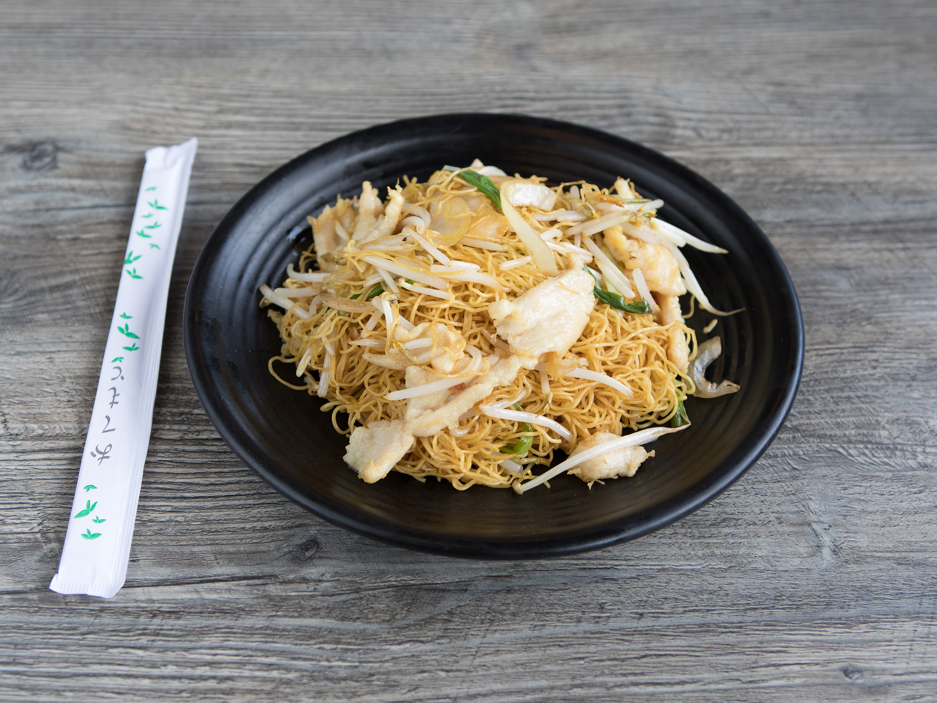 Order Soy Sauce Chow Mian food online from It Dimsum store, Albuquerque on bringmethat.com