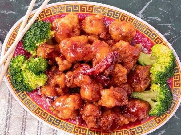Order General Tso's Chicken food online from Grace Chinese Food II store, New York on bringmethat.com