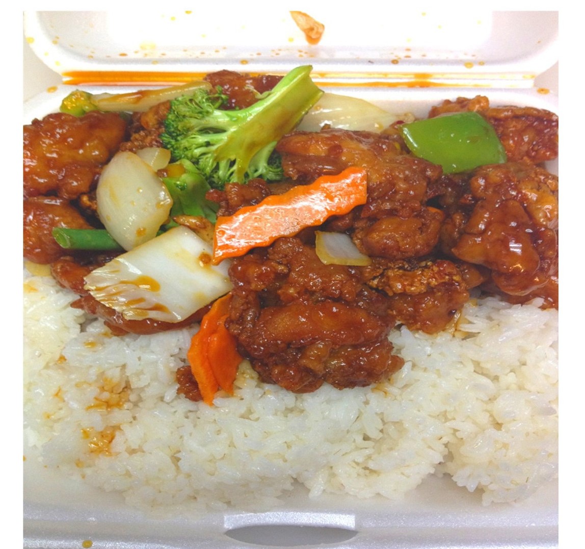 Order White Meat Tai Chi Chicken food online from Szechuan Express store, Pittsburgh on bringmethat.com