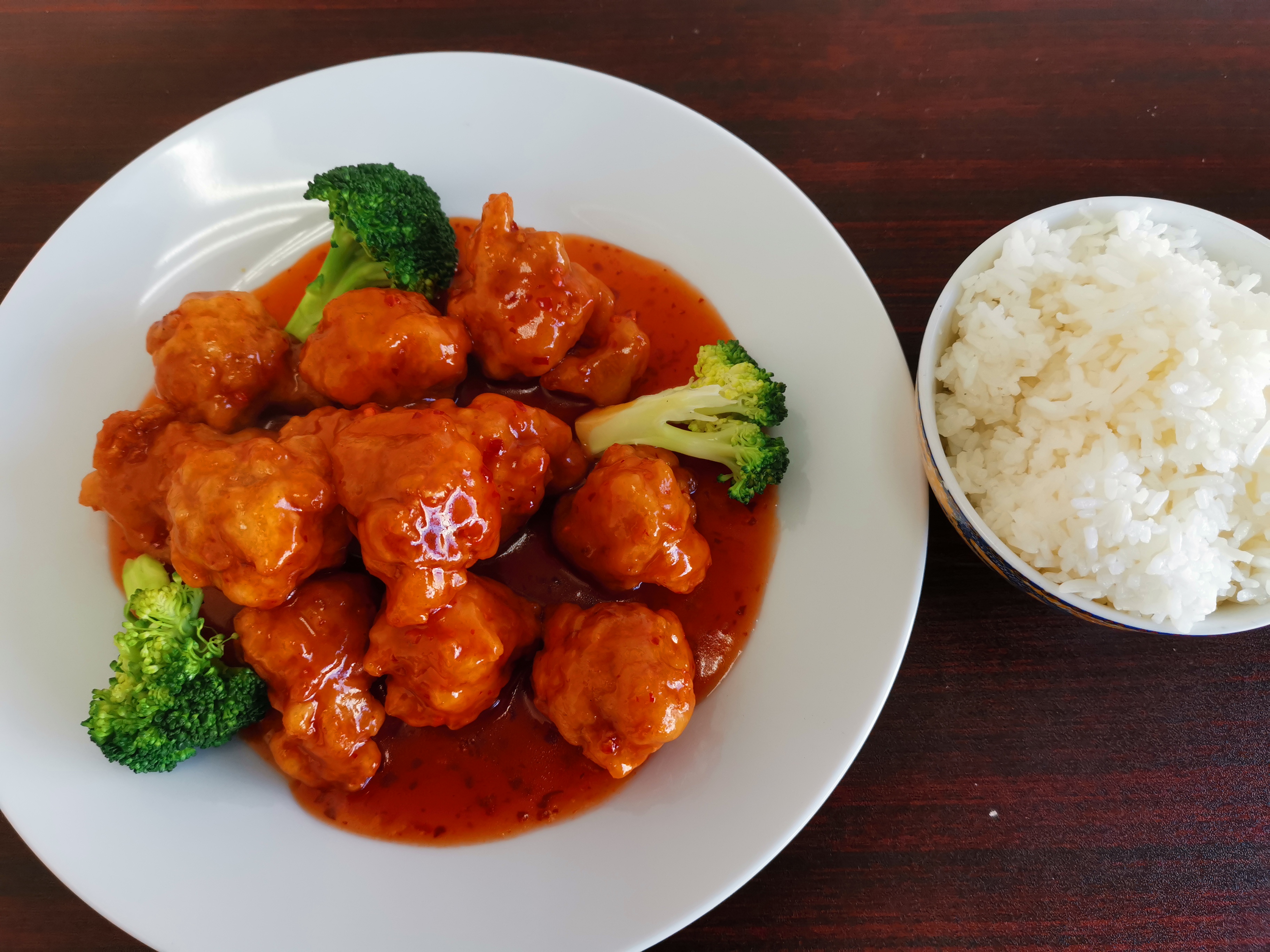 Order 80. General Tso's Chicken food online from China Express store, Baltimore on bringmethat.com