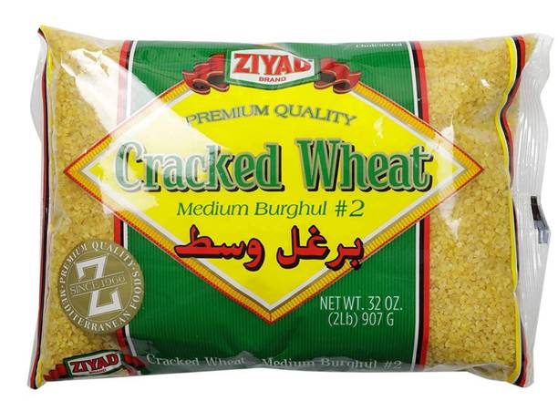 Order Ziyad Cracked Wheat #2 food online from Nohadra Grocery store, Chicago on bringmethat.com