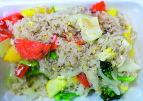 Order Vegetable Fried Rice food online from Thai north catering store, Brighton on bringmethat.com