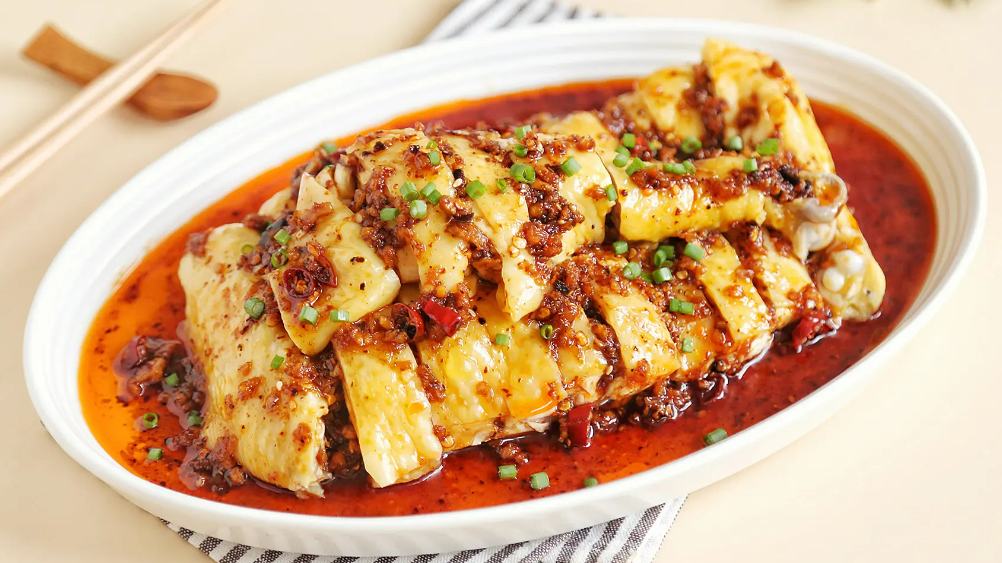 Order Chicken W. House Special Chili Sauce/味道口水鸡 food online from Taste store, West Lafayette on bringmethat.com