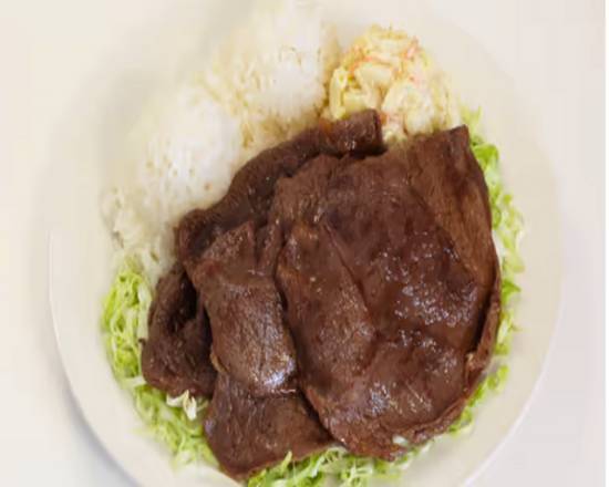 Order BBQ Beef food online from L&L Hawaiian Barbecue store, Tracy on bringmethat.com