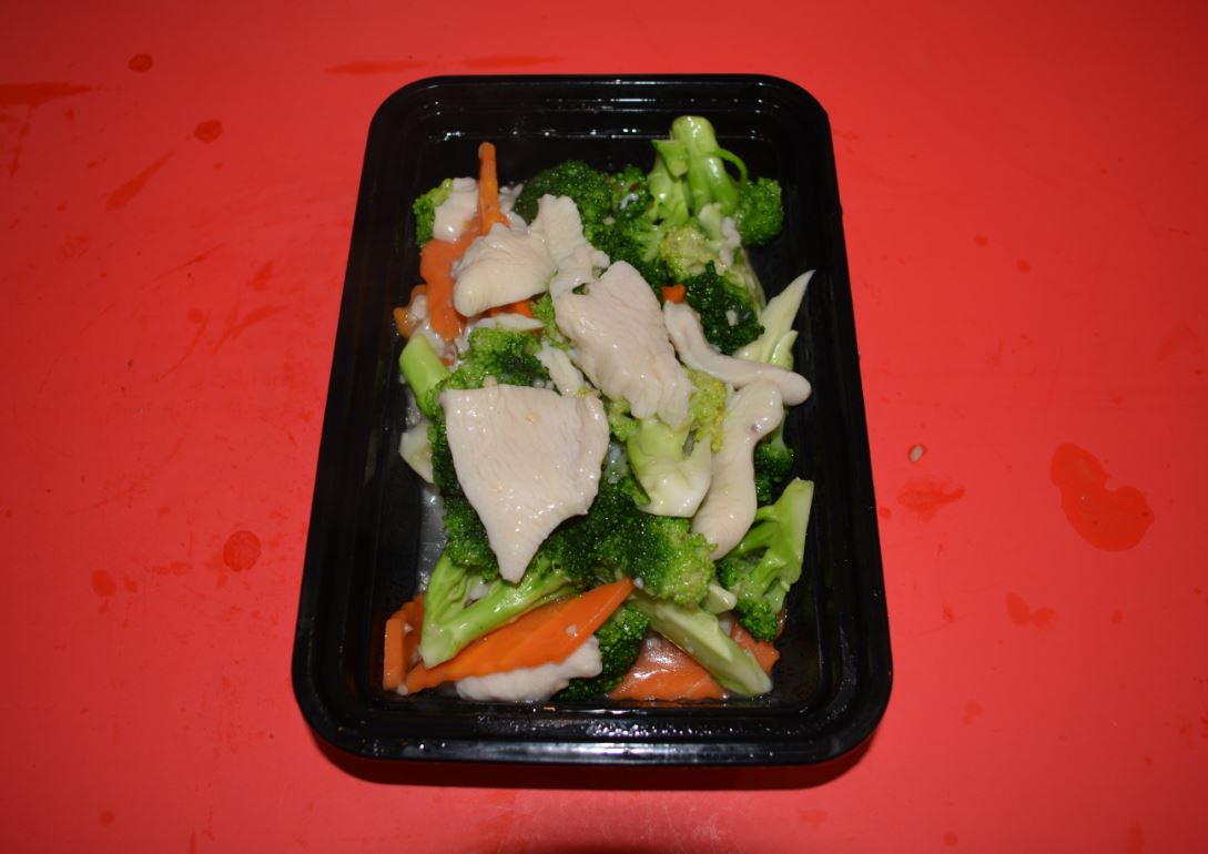 Order C7. Chicken with Broccoli food online from Canton Express store, Plano on bringmethat.com