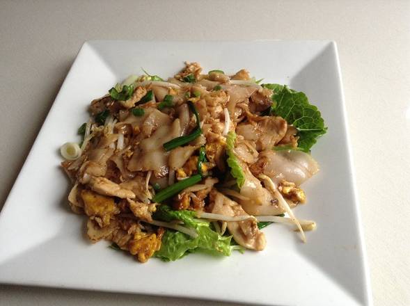 Order Kua Gai food online from 11th Tiger store, Danville on bringmethat.com