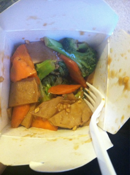 Order 1. Meatless Chicken with Broccoli food online from May Lee Restaurant store, San Francisco on bringmethat.com
