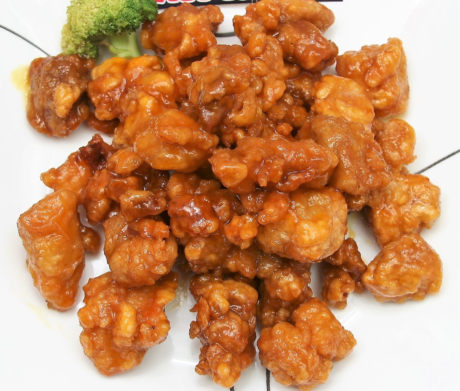 Order Orange Chicken food online from Hong KONG Express store, Chicago on bringmethat.com