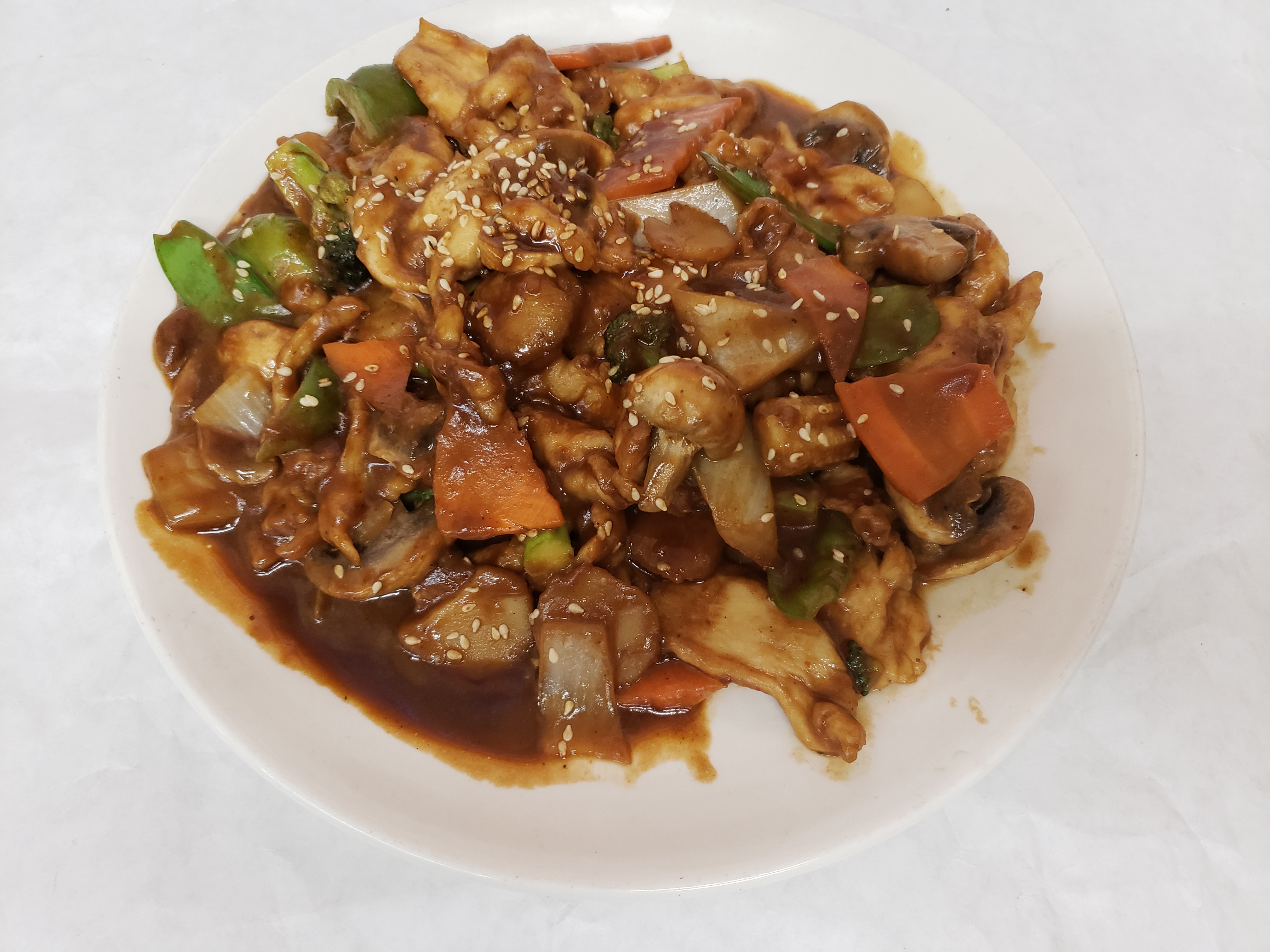 Order Kwai Mei Chicken 怪味鸡 food online from Jade Palace store, Louisville on bringmethat.com