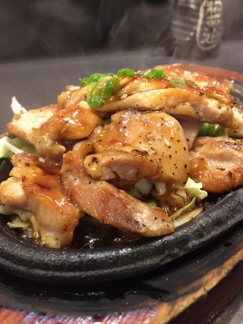 Order Chicken Teriyaki food online from Oyshi Sushi store, Las Vegas on bringmethat.com