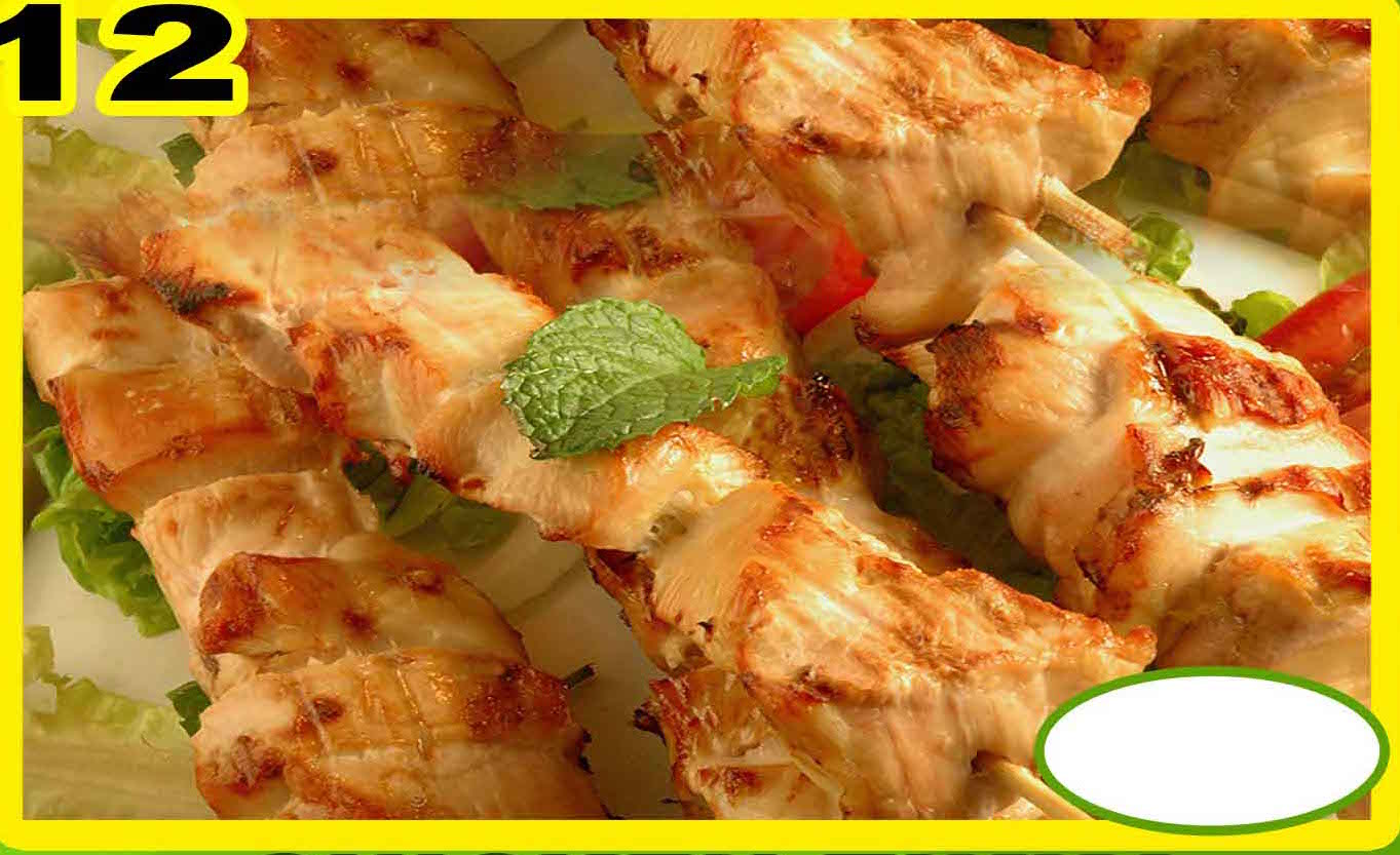 Order Chicken Tikka with Rice food online from New York Gyro store, Saint Cloud on bringmethat.com