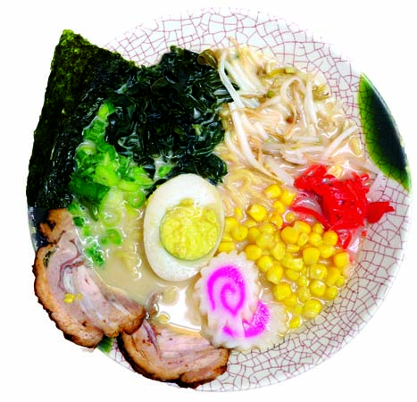 Order Tonkotsu Ramen Set food online from Tensuke sushi store, Elk Grove Village on bringmethat.com
