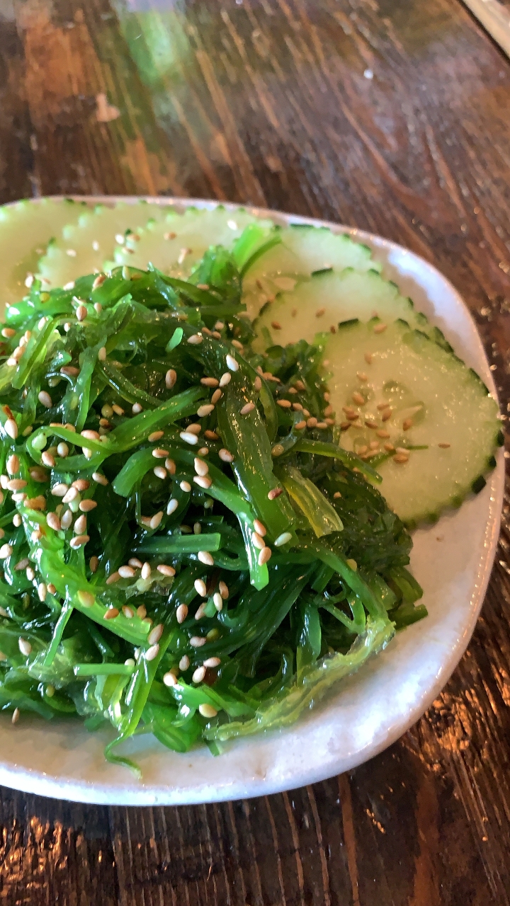 Order Seaweed Salad food online from Yuzu Sushi & Robata Grill store, Chicago on bringmethat.com