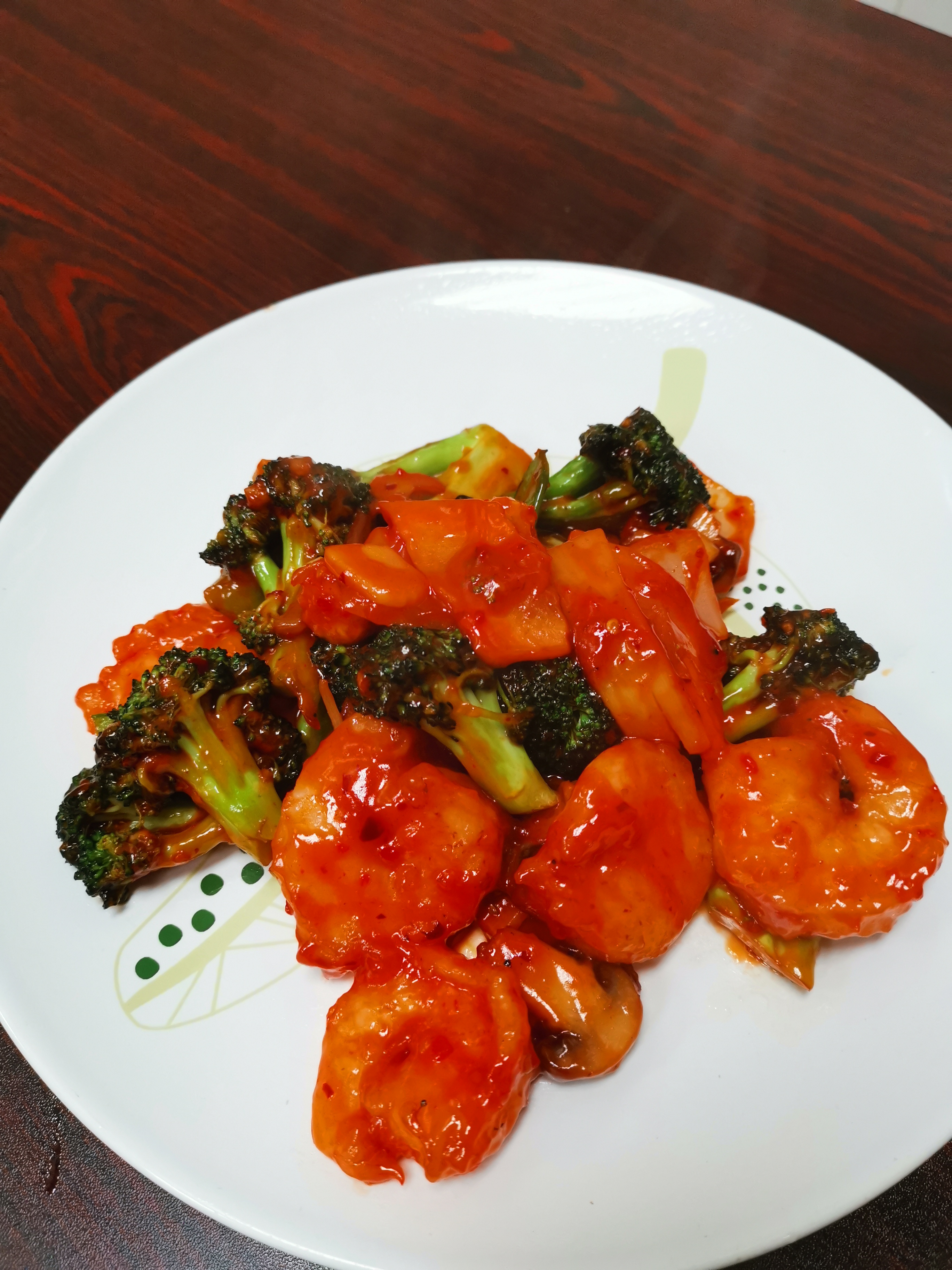 Order D33. Szechuan Shrimp food online from China Express store, Baltimore on bringmethat.com