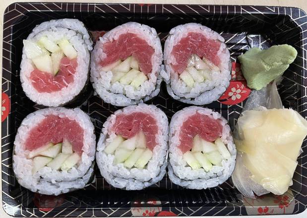 Order Tuna Roll food online from Sushi Go store, Anna on bringmethat.com
