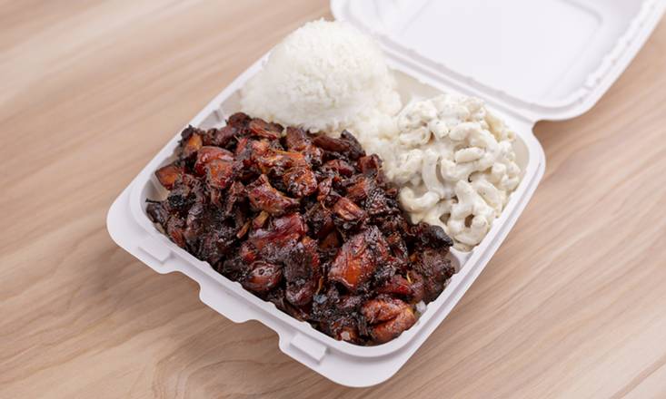 Order Large - Huli Huli Chicken food online from Hawaiian Bros store, Denton on bringmethat.com