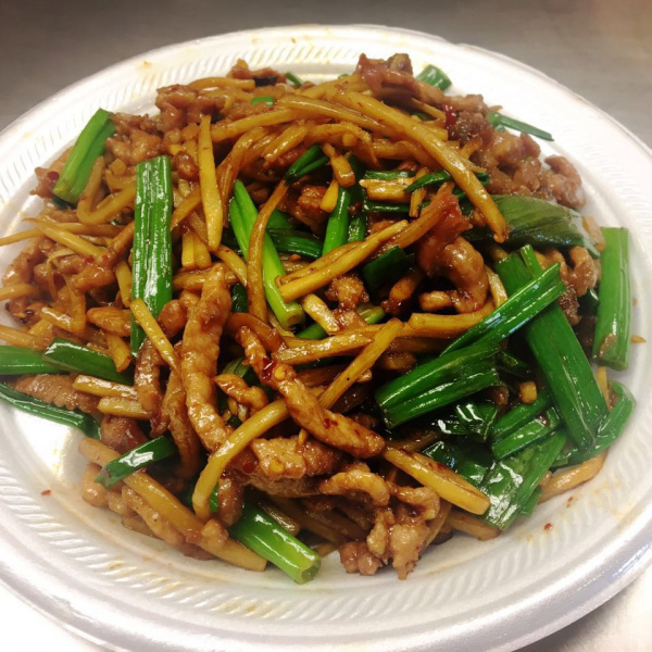 Order Pepper Onion Pork food online from China A Go Go (Losee) store, North Las Vegas on bringmethat.com