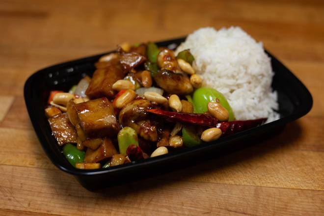 Order Kung Pao Vegetarian Chicken food online from Ginger Cafe store, Sunnyvale on bringmethat.com