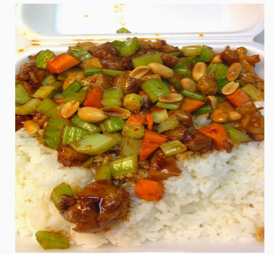 Order Kung Pao with Chicken food online from Szechuan Express store, Pittsburgh on bringmethat.com