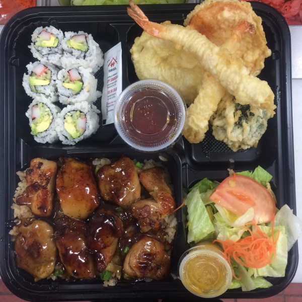 Order 17. Chicken Teriyaki Combination Deluxe food online from Aburi sushi bar store, Brooklyn on bringmethat.com