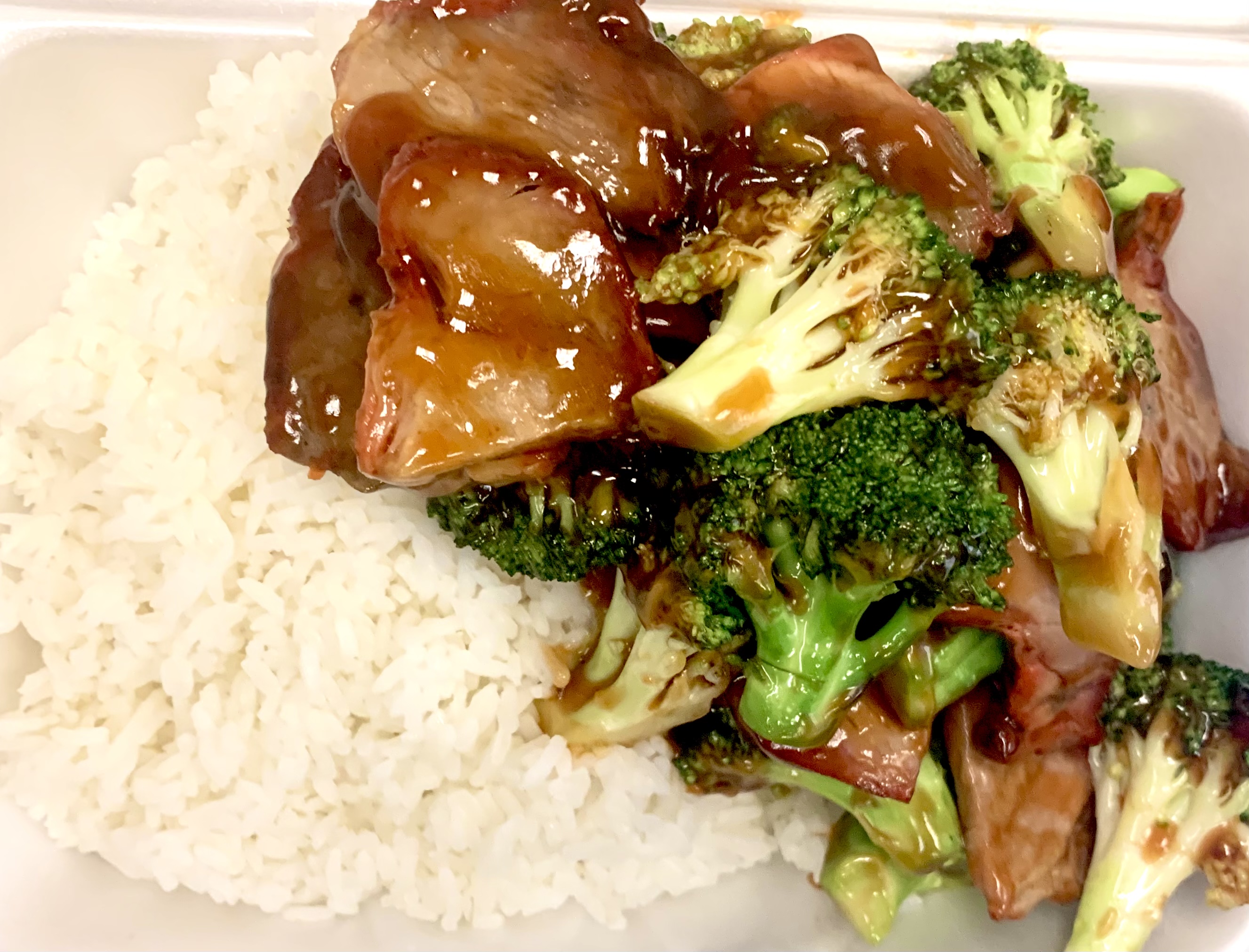 Order Roast Pork with Broccoli（芥兰叉烧） food online from China House store, Philadelphia on bringmethat.com