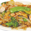 Order D-1. Chop Suey Combination Dinner food online from Good China Restaurant store, Peoria on bringmethat.com