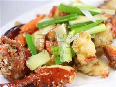 Order Lobster with Ginger and Scallions food online from MingHin Cuisine - Lakeshore East store, Chicago on bringmethat.com