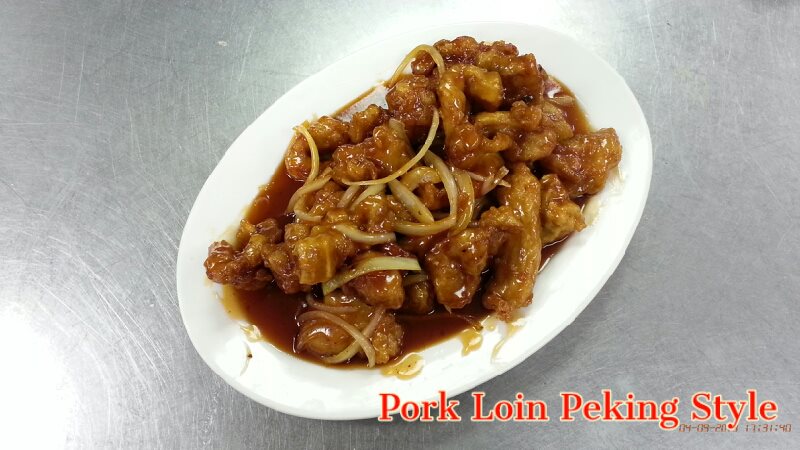 Order 43. Pork Loin Peking Style food online from Golden Bowl store, Westmont on bringmethat.com