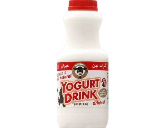 Order Karoun Original Yogurt Drink food online from Shawarma King store, Seattle on bringmethat.com
