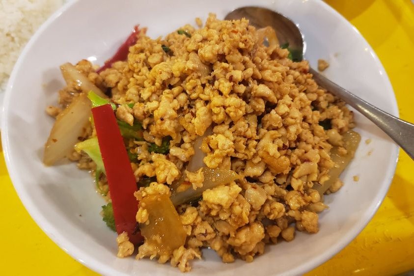 Order Basil Chicken food online from Rai Lay Thai Cuisine store, Charlotte on bringmethat.com