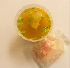 Order 16. Wonton Soup food online from China House store, Pittsburgh on bringmethat.com