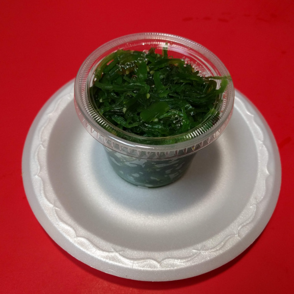 Order 11. Seaweed Salad food online from Hawaii Bbq Lulu store, Henderson on bringmethat.com