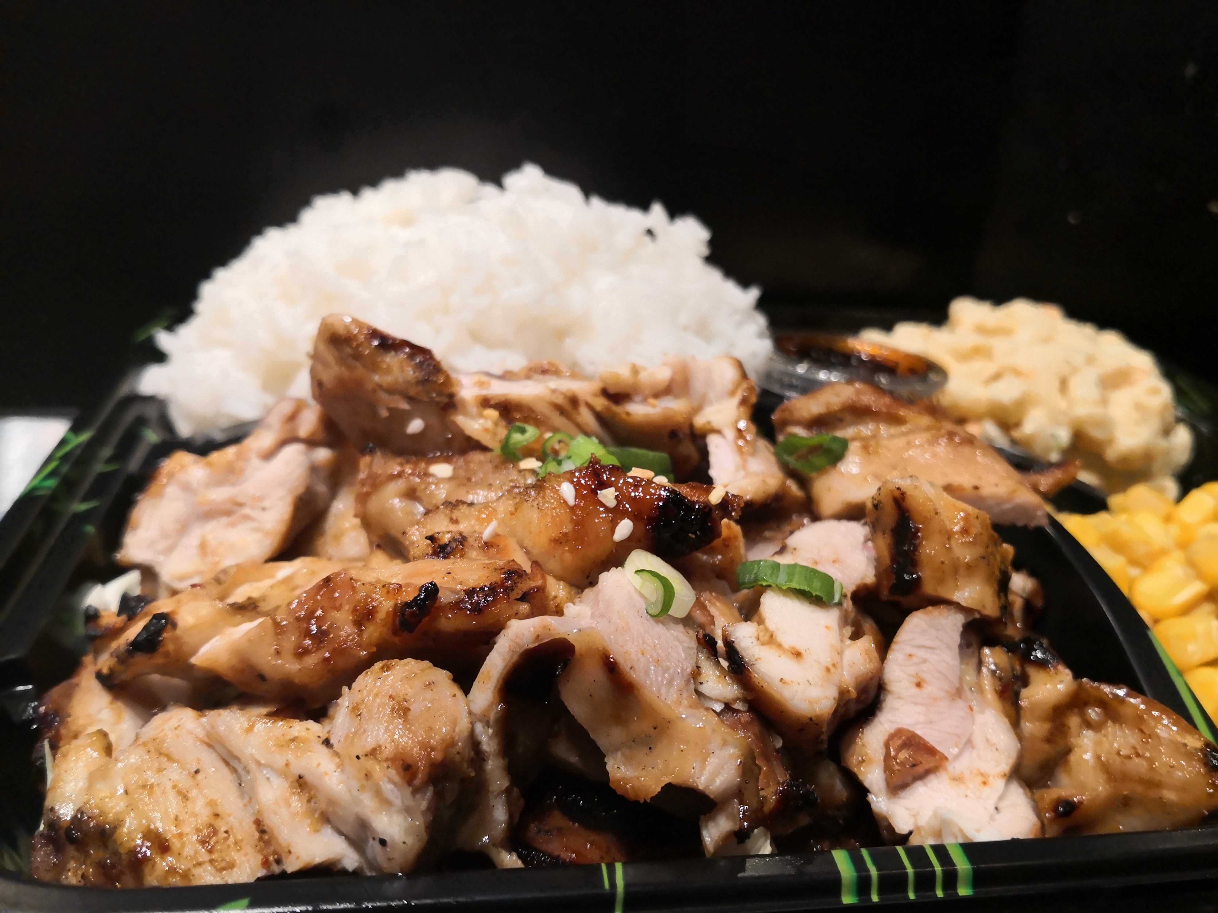Order BBQ Huli Chicken Box  food online from Makana Hawaiian & Japanese BBQ store, New York on bringmethat.com